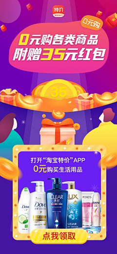 LuckyBilly采集到BillyGJC的原创画板