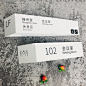 极简高端办公室门牌商场楼层牌写字楼索引牌个性创意导视牌定制做-淘宝网_T2021727 
