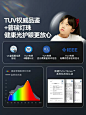 鹿家良品至臻护眼吸顶灯超薄无缝客厅主灯卧室灯现代简约普瑞芯片-tmall.com天猫