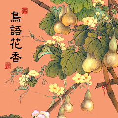 小兔鸡采集到节气