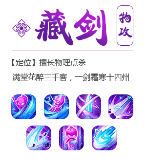 仙灵觉醒_西游回合制_宠物_交易_37手...