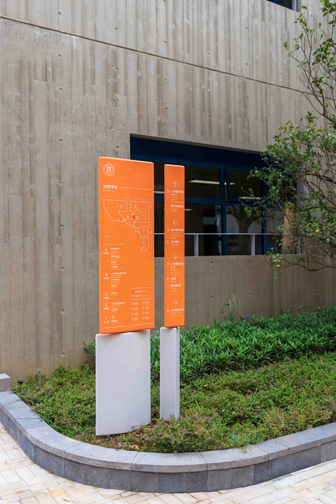 标识导视设计 环境图形设计 导视设计 标识设计 design Advertising -花瓣网