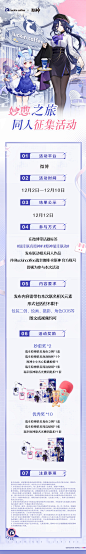 最新微博 - 首页 - 微博