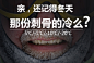 【送冬被】水通南国 珊瑚绒四件套 法莱绒加厚保暖床上用品包邮-tmall.com天猫