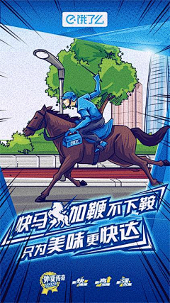 哥特式boy采集到二维码创意