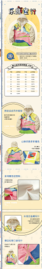 李宁童装风衣女小童套头长袖外套连帽宽松女装上衣休闲运动服-tmall.com天猫
