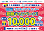 2cc2387dbc8456fe26a5350b7b5f3e582c01c5184a9ff-TMIjKS
