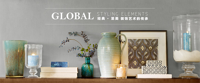Harbor House家居 - 美国整...