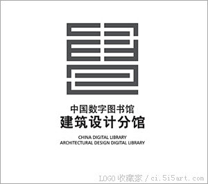 中国数字图书馆建筑分馆标志_LOGO收藏...