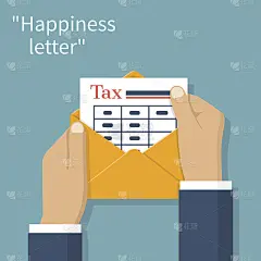 信封上有纳税表格