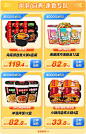 海底捞官方旗舰店