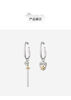 不想吃鱼的猫采集到耳钉