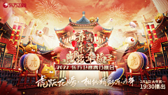 花落茗采集到背景&纹理