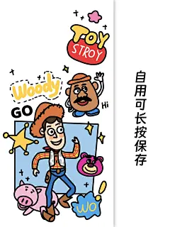 玩具总动员合集|壁纸分享 - 小红书