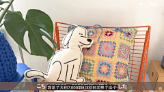 直觉zorro采集到软装搭配