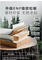 林氏家居分段式衣柜子新款2025爆款大衣橱家用主卧室成品家具木业-tmall.com天猫