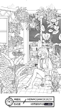 休息中的花店少女|同人|线稿|少女|场景-CG漫画作品图片素材