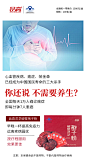 客户产品01-灵芝破壁孢子粉
Lwneb设计工作室