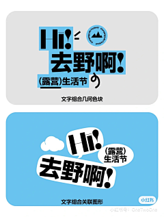 扛一袋大米采集到贴纸 手牌