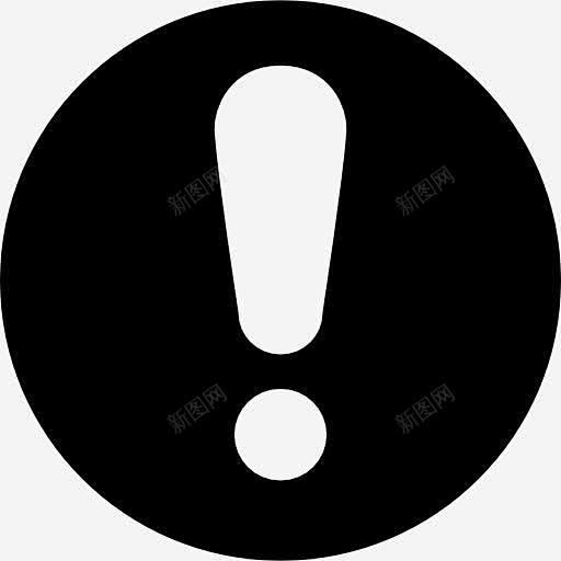 感叹号图标