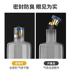 吴吴吴吴吴琛采集到2