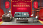 好又佳旗舰店