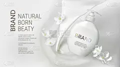 化妆海报与浇牛奶和茉莉花肥皂