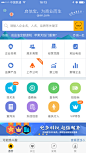 来自相册