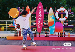 Mconiefa采集到主题|沙滩
