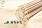 点击查看源网页