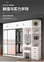 衣柜家用卧室出租房用简约现代小户型推拉门衣橱实木儿童简易柜子-tmall.com天猫