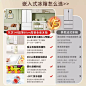 【以旧换新补贴】东芝白珍珠548高容全嵌双系统法式家用制冰冰箱-tmall.com天猫