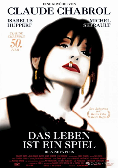 圣塞巴斯蒂安国际电影节“金贝壳奖”最佳影片及海报合集（1994—2024）