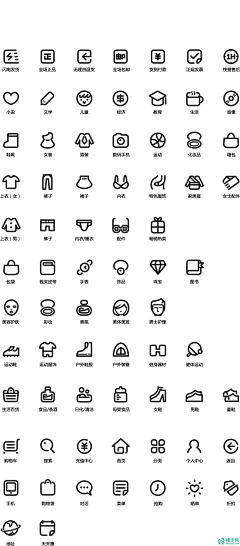 YMZHOU✨采集到APP-icons/图标