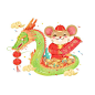 2020鼠年新年春节元素元旦元宵老鼠插画中国风ps平面设计素材6418-淘宝网