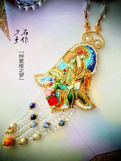 夕石手作 饰 老绣项圈 范红手工老绣片 ...
