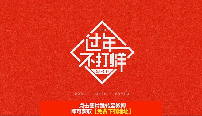 效果图_25