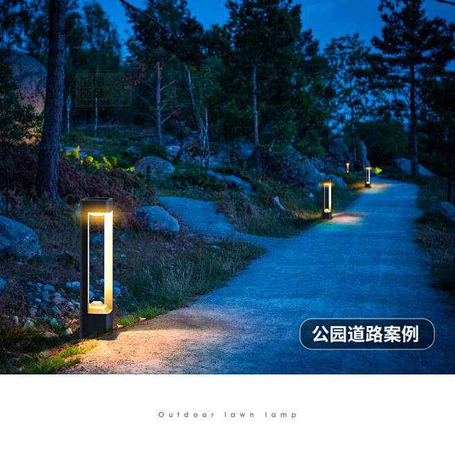 现代简约太阳能LED草坪灯草地灯防水户外...