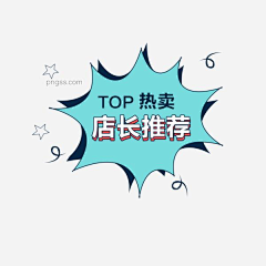 莯山战采集到闪屏广告