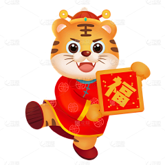 电线杆上的雨尘采集到新年