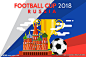 2018俄罗斯足球世界杯海报