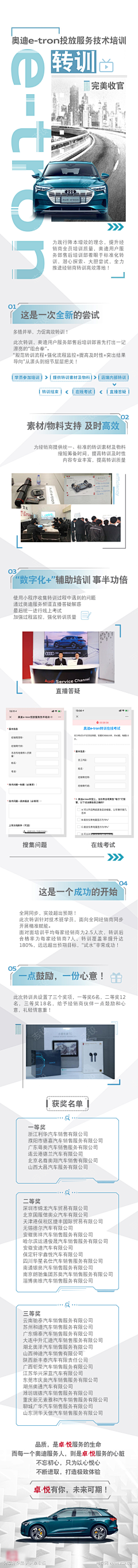zero520采集到卡卡