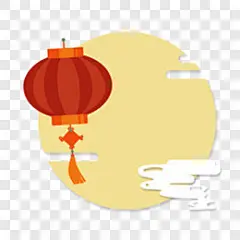 手绘中秋祥云月亮元素节日元素PNG图片➤来自 PNG搜索网 pngss.com 免费免扣png素材下载！