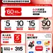 【新品】每日黑巧鲜萃黑巧6袋抹茶味无白砂糖黑巧克力健身零食-tmall.com天猫