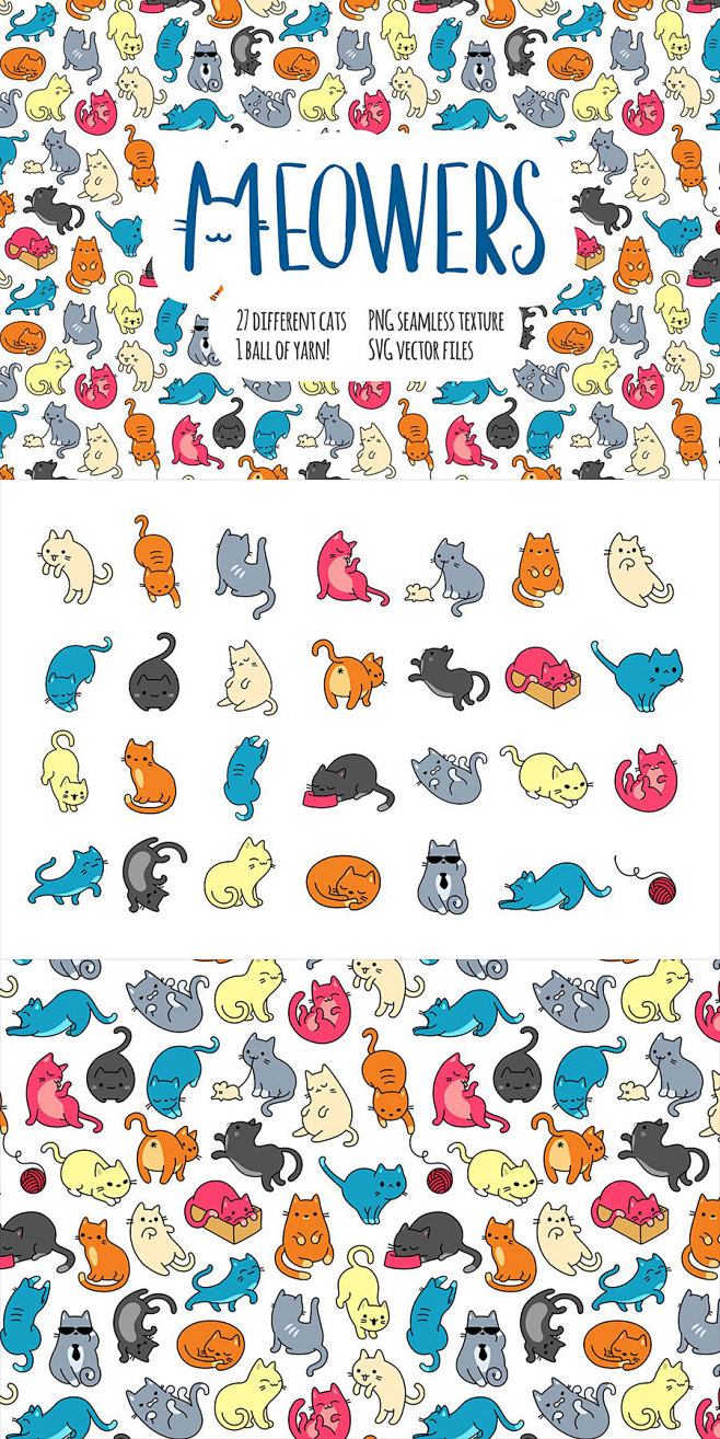 各种各样的卡通猫矢量形象免费SVG