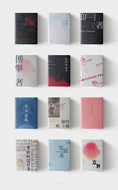 nommili采集到素材