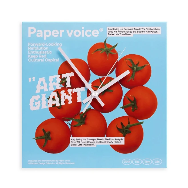 Papervoice_不止paper