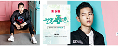 叽里呱啦啦啦采集到女鞋海报