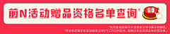 宝洁官方旗舰店