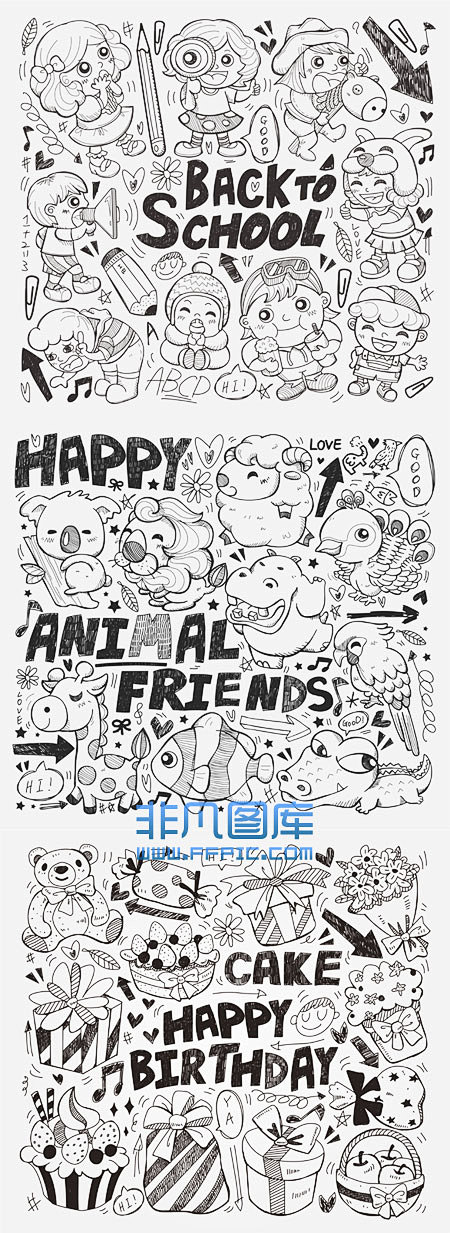可爱卡通手绘q版画矢量图下载-非凡图库